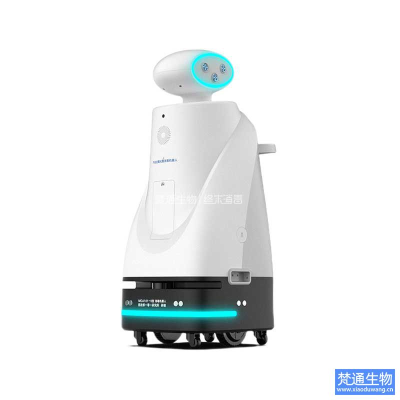 消毒產(chǎn)品汽化過(guò)氧化氫消毒機(jī)(KINO PRO)