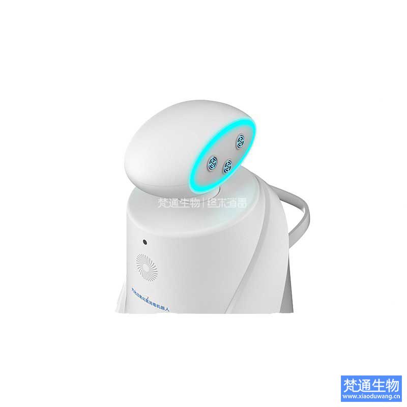 消毒產(chǎn)品汽化過(guò)氧化氫消毒機(jī)(KINO PRO)