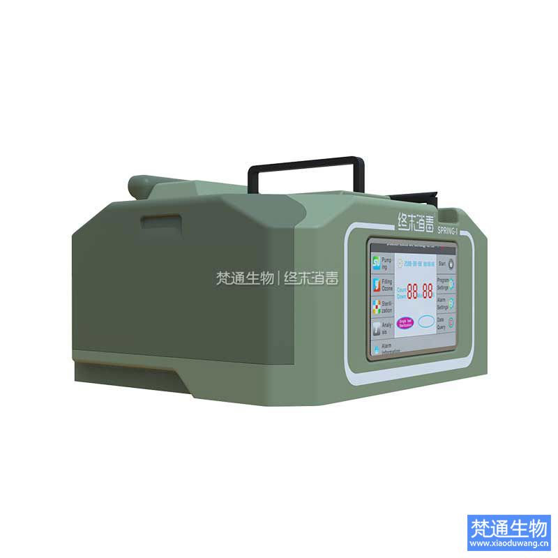 消毒產(chǎn)品低溫消毒專用系統(tǒng)(KINO SUBZERO)