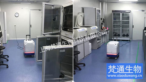 PCR實驗室核酸去污服務(wù)